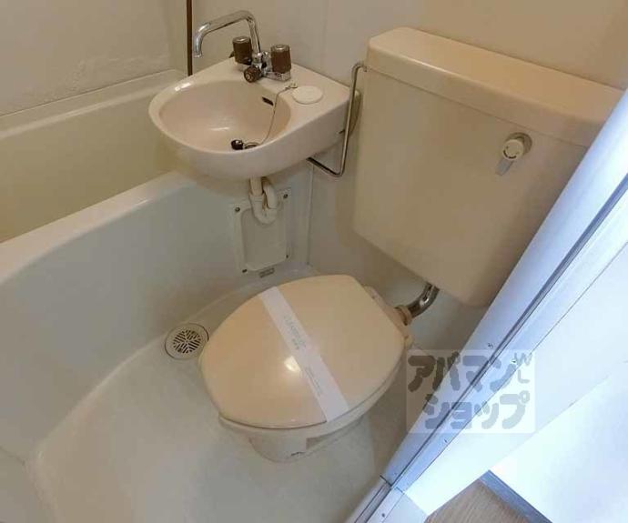 【メゾン雅】間取