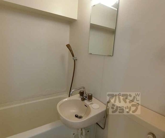 【メゾン雅】間取