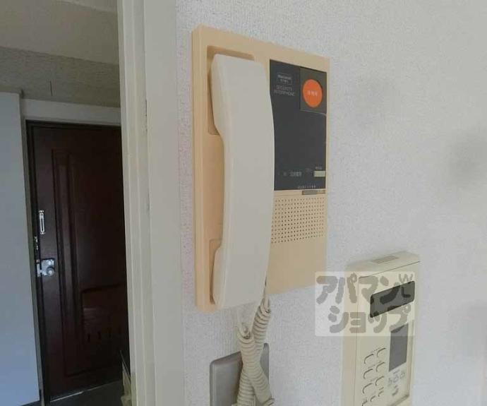 【メゾン雅】間取