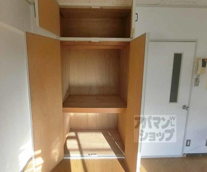 【メゾン雅】間取