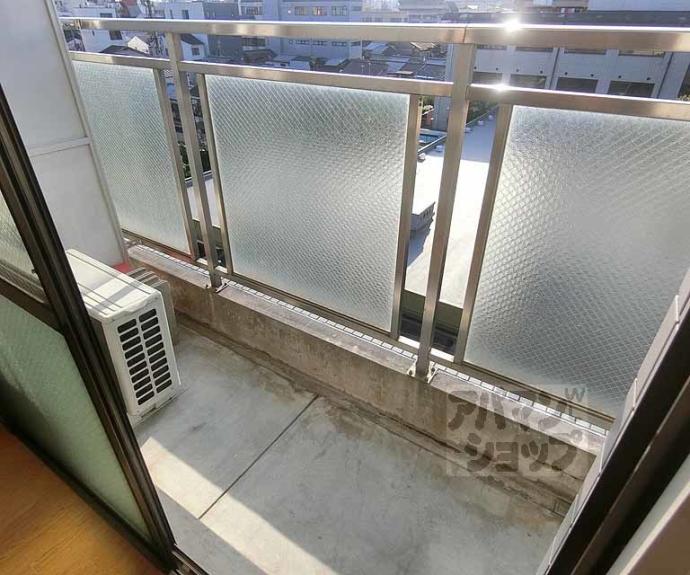 【メゾン雅】間取