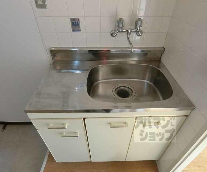 【メゾン雅】間取