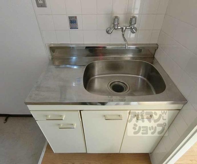 【メゾン雅】間取