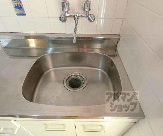 【メゾン雅】間取