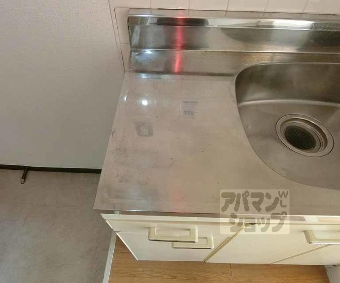 【メゾン雅】間取