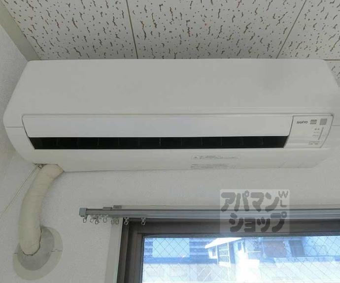 【メゾン雅】間取