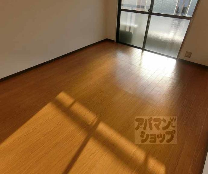 【メゾン雅】間取