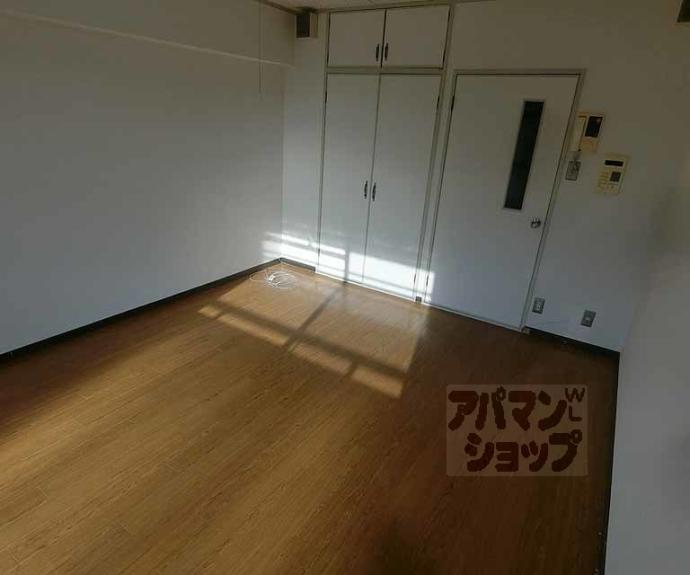 【メゾン雅】間取