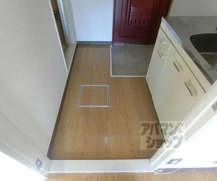 【メゾン雅】間取