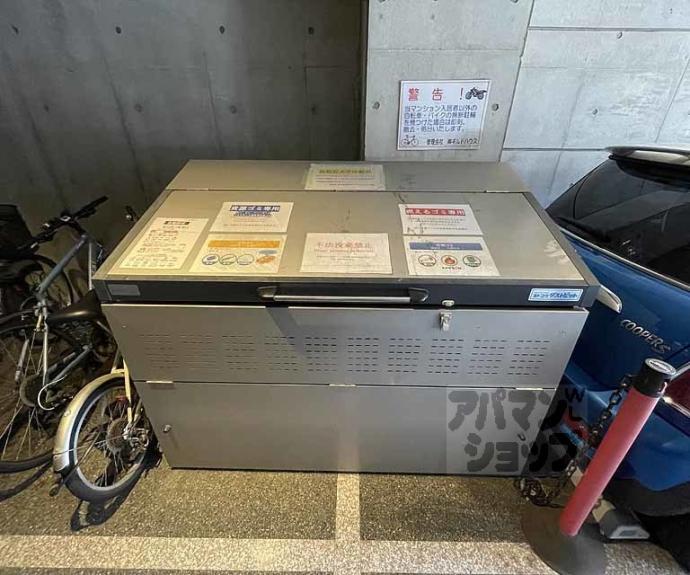 【ランブラス室町六角】間取