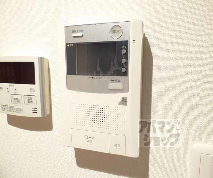 【ランブラス室町六角】間取