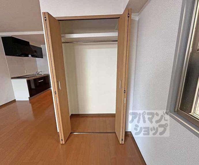 【ランブラス室町六角】間取