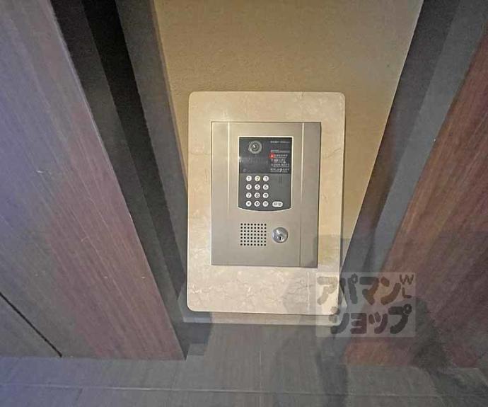 【リソシエローヴ四条】間取