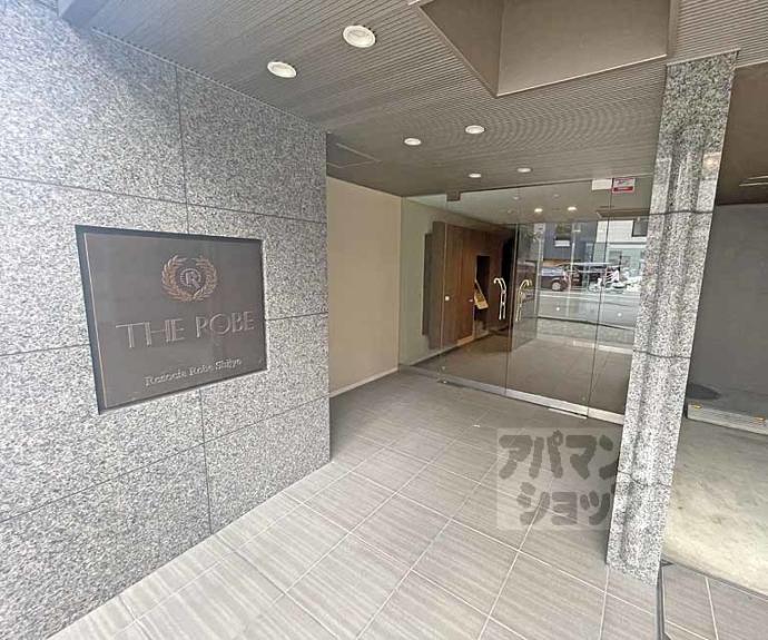 【リソシエローヴ四条】間取