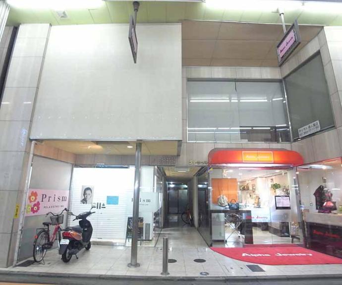 【ラ・トゥール・ホリモト】間取