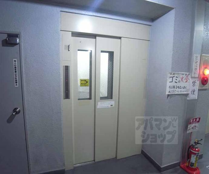 【ラ・トゥール・ホリモト】間取