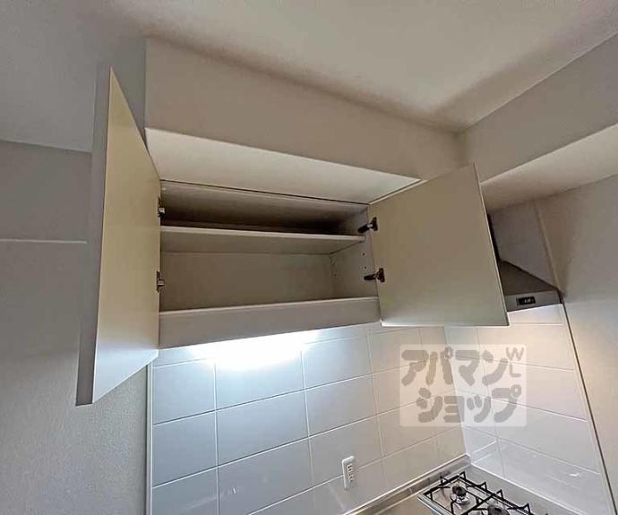 【プラネシア東山三条】間取