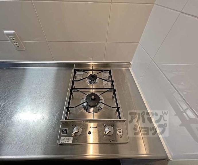 【プラネシア東山三条】間取