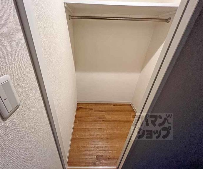 【プラネシア東山三条】間取