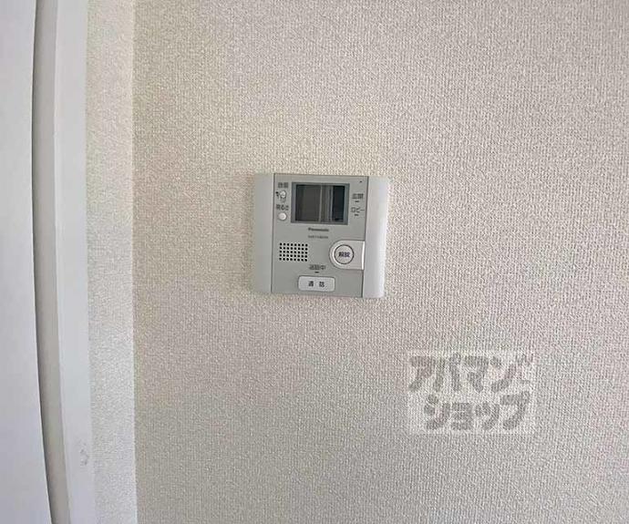 【プラネシア東山三条】間取