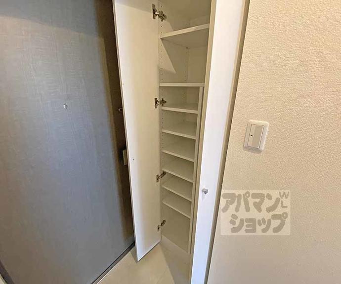 【プラネシア東山三条】間取