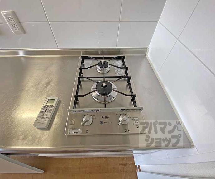 【プラネシア東山三条】間取