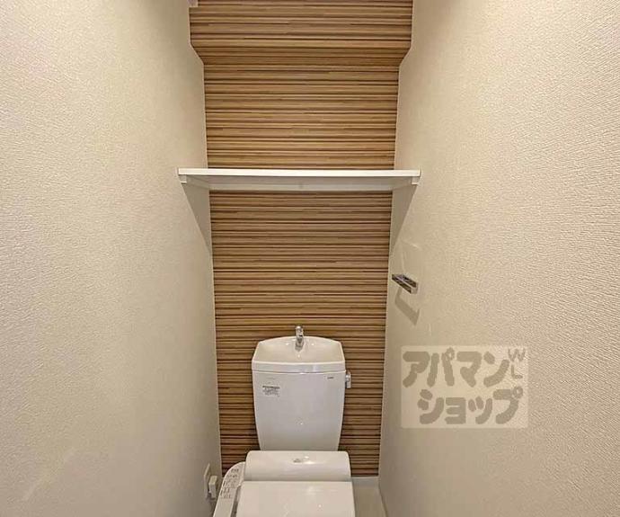 【プラネシア東山三条】間取