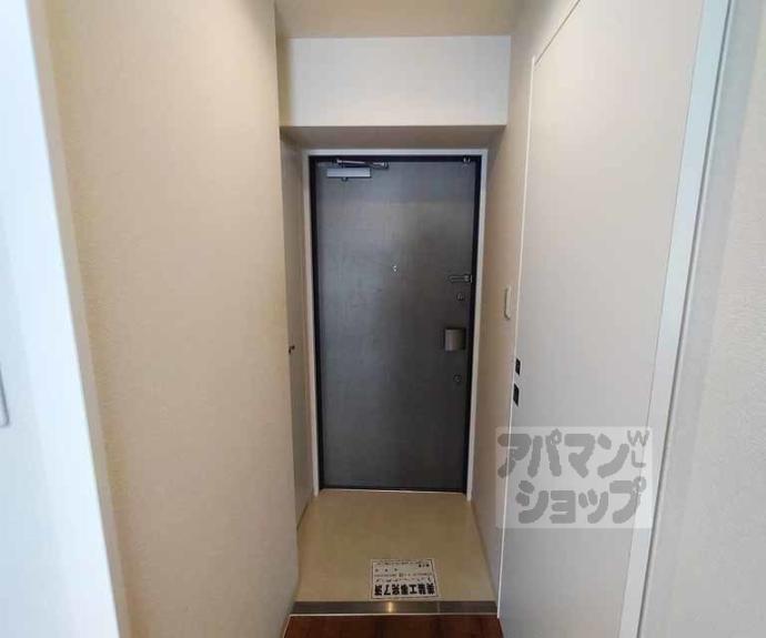 【プラネシア東山三条】間取