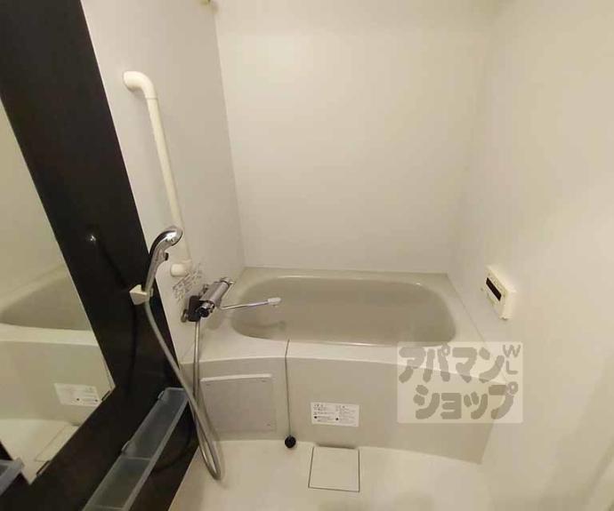 【プラネシア東山三条】間取