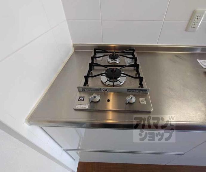 【プラネシア東山三条】間取