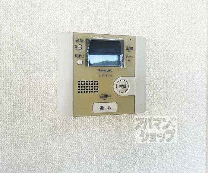 【プラネシア東山三条】間取