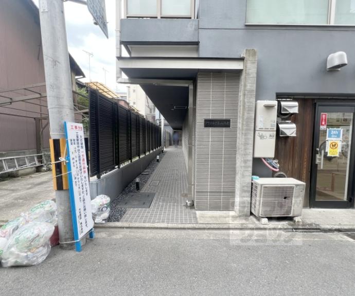 【プラネシア東山三条】間取