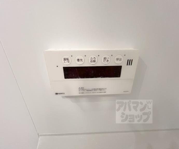 【プラネシア東山三条】間取