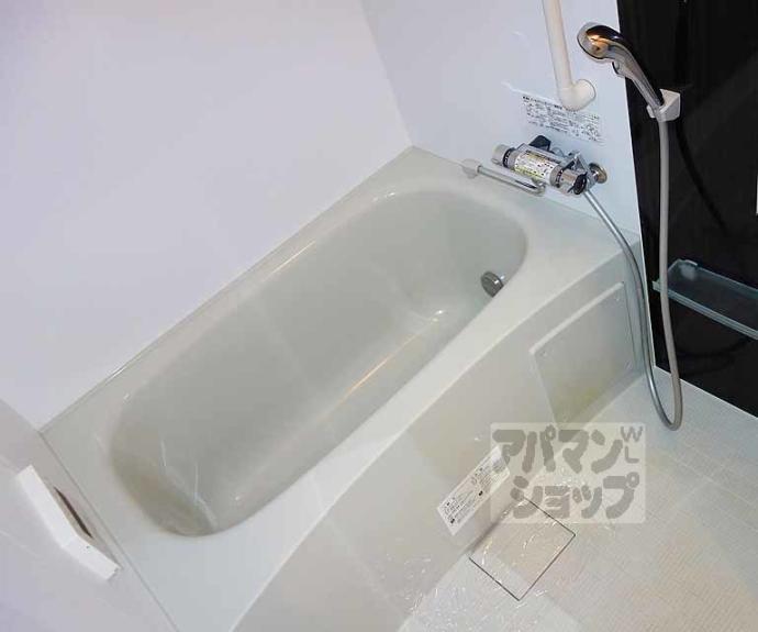 【プラネシア東山三条】間取