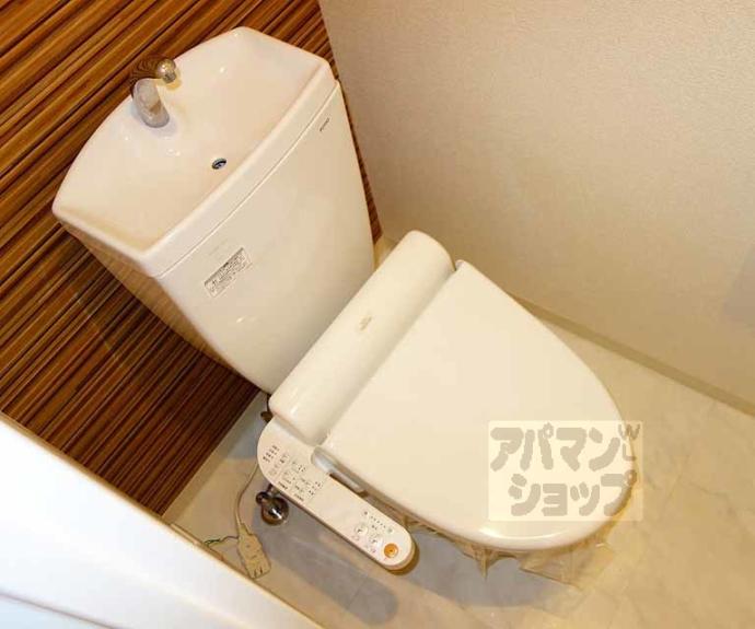 【プラネシア東山三条】間取