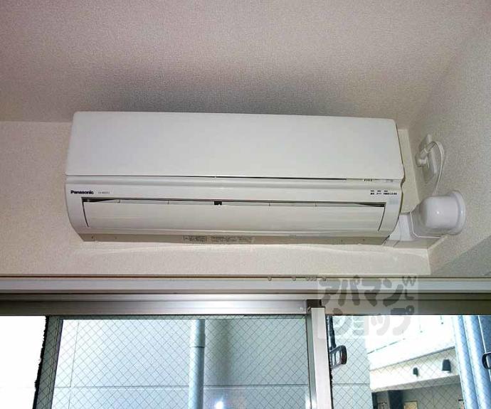 【プラネシア東山三条】間取