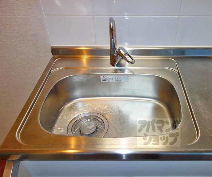 【プラネシア東山三条】間取