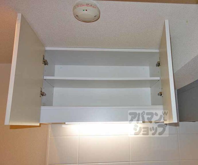 【プラネシア東山三条】間取