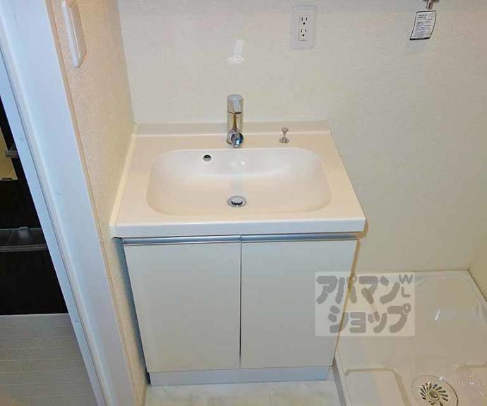 【プラネシア東山三条】間取