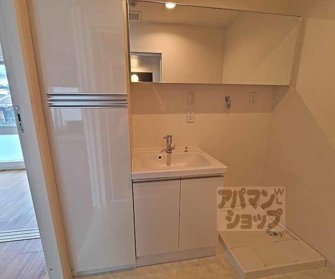 【プラネシア東山三条】間取