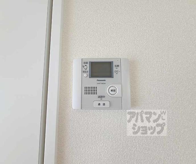 【プラネシア東山三条】間取