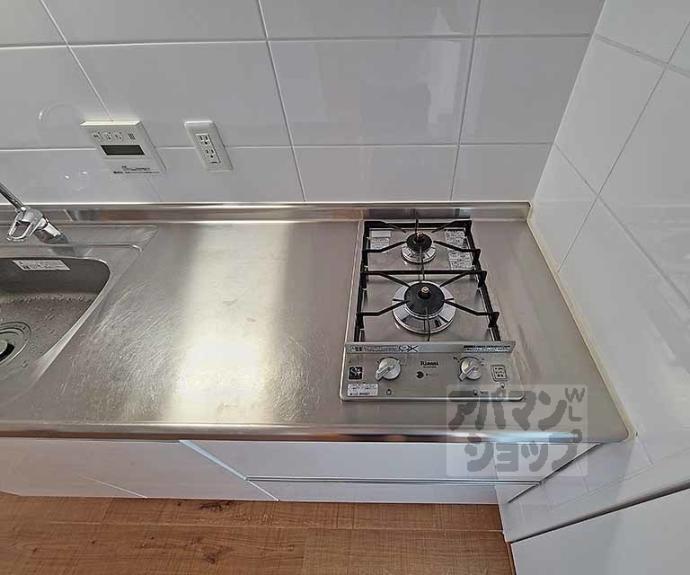 【プラネシア東山三条】間取