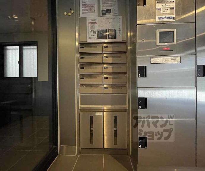 【イスターナ今井鴨川西】間取