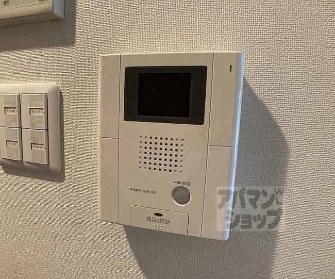 【イスターナ今井鴨川西】間取