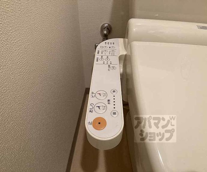 【イスターナ今井鴨川西】間取