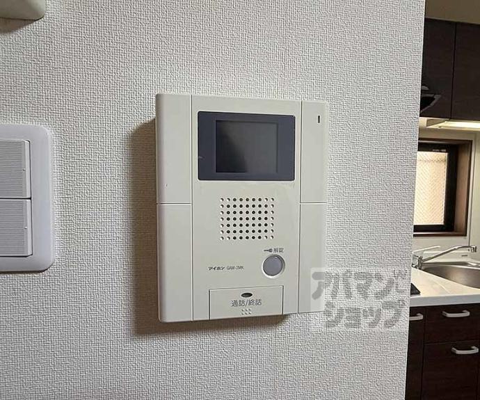 【イスターナ今井鴨川西】間取