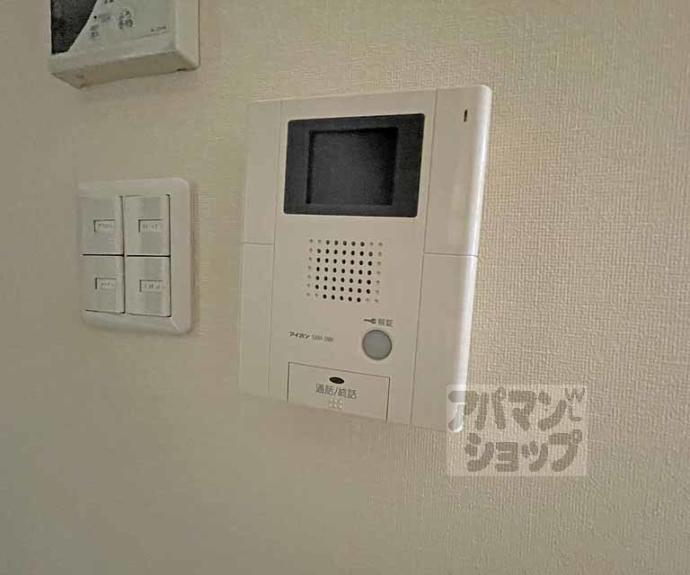 【イスターナ今井鴨川西】間取
