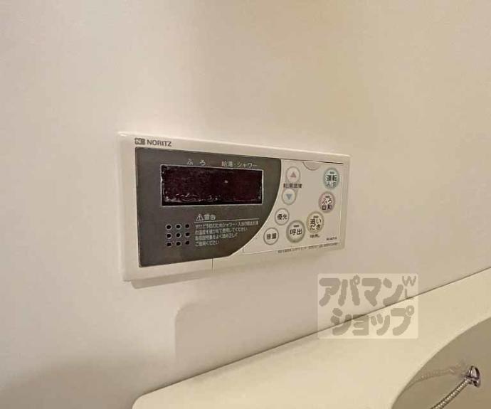 【イスターナ今井鴨川西】間取
