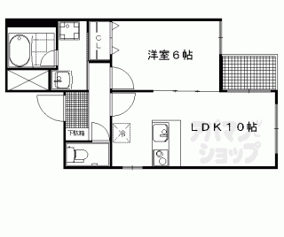 【ウェルカーブ二条】