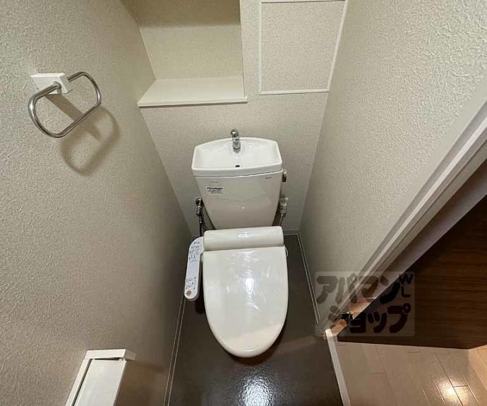 【ウェルカーブ二条】間取